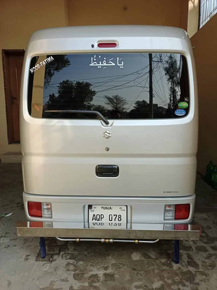 Suzuki Every Van rental vehicle in Khanpur, Pakistan